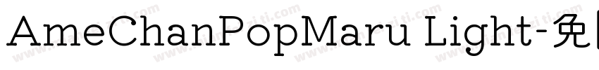 AmeChanPopMaru Light字体转换